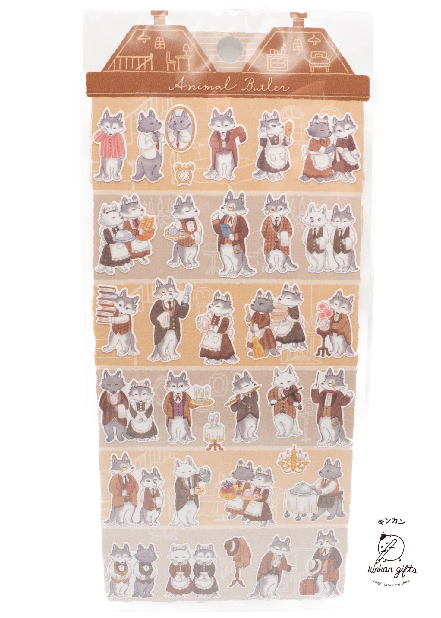 MIND WAVE Sticker Sheet Wolf Mindwave - Animal Butler Sticker Sheet