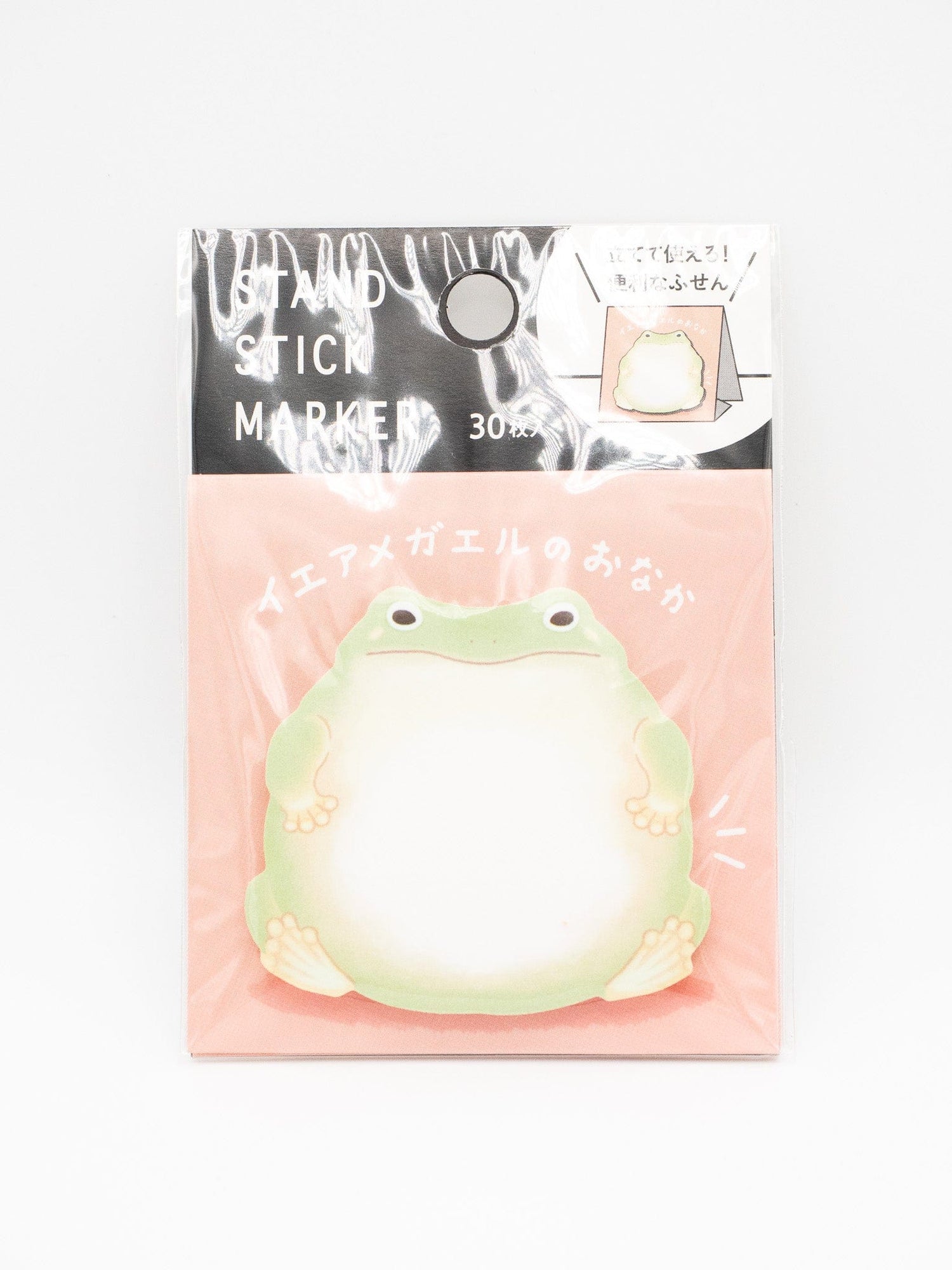 MIND WAVE Sticky Notes Frog Tummy Standing Sticky Notes