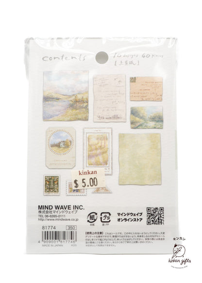 MIND WAVE Washi Stickers Mind Wave - Landscape - Sticker Flake