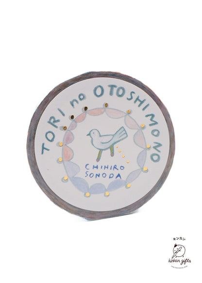 neowing corporation Washi Tape CHIHIRO SONODA Foil-stamped Masking Tape TORI no OTOSHIMONO Asano Midori Washi Tape