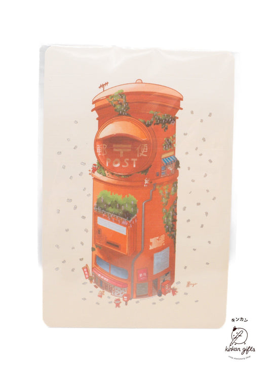 Okeya Stationery Co. Greeting Cards Cat's Postbox Art Print