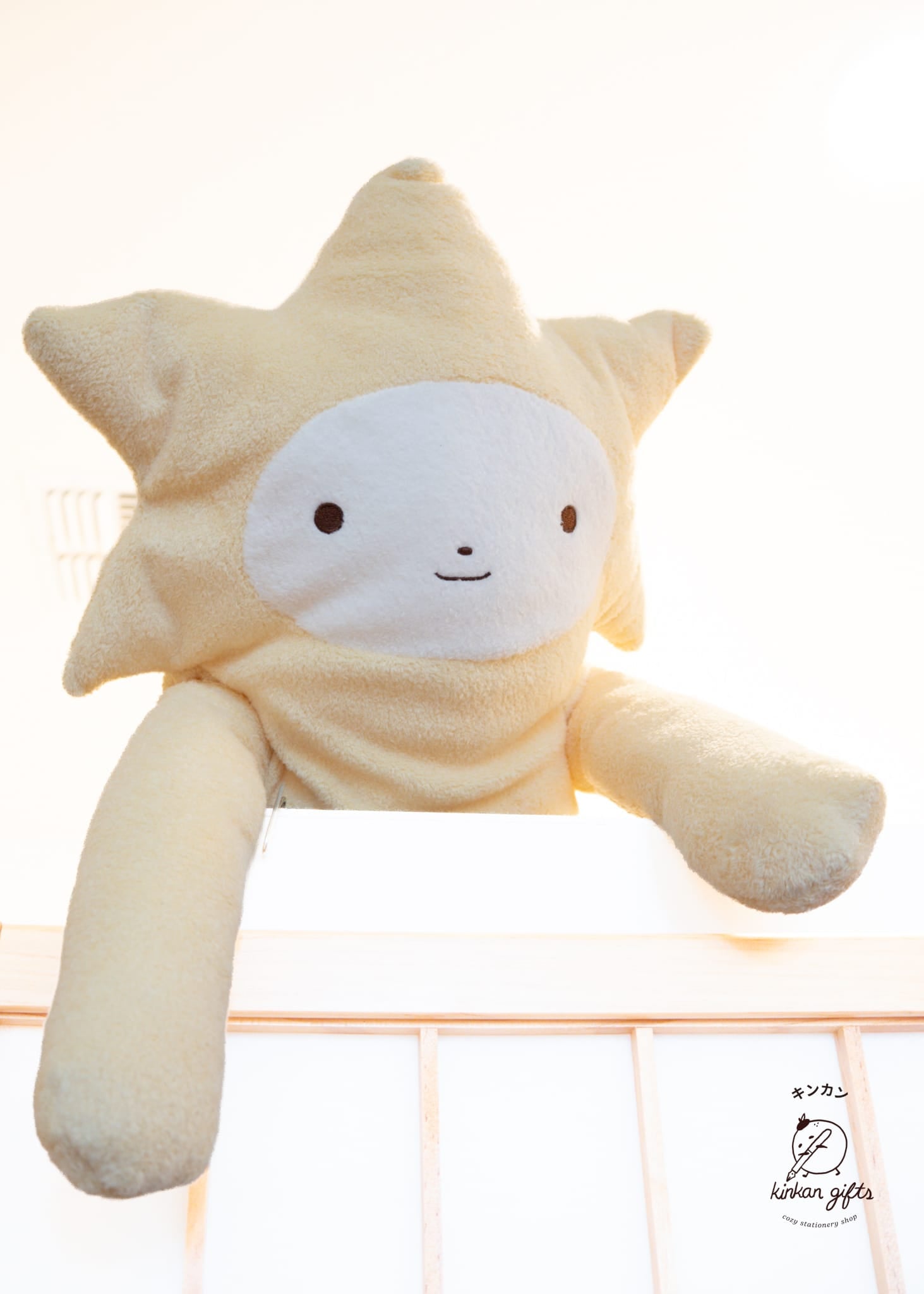 shinada co. Plush Toys Fumofumo-san Plushie Pikari