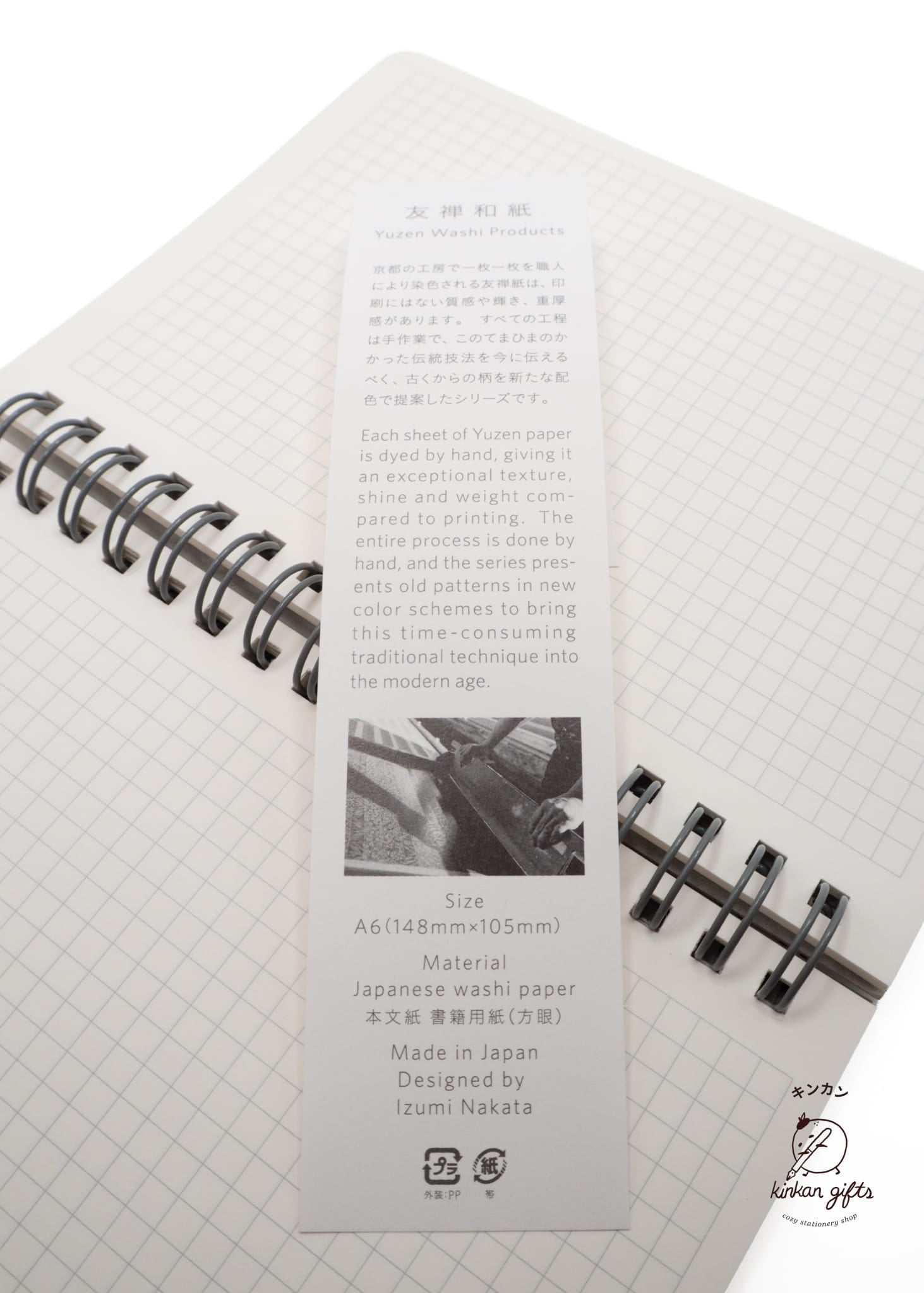 SHOGADO Co.,Ltd. SHOGADO - KOSHI Lattice A6 Ring Notebook