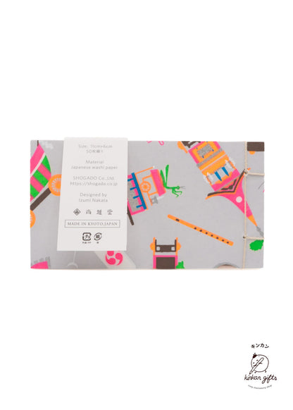 SHOGADO Co.,Ltd. SHOGADO -  Watoji Japanese Binding Memo Pad