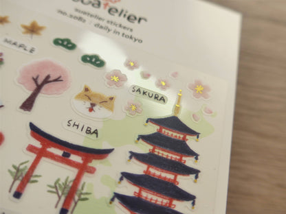 Suatelier design Daily in Tokyo