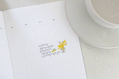 Suatelier design Fleur