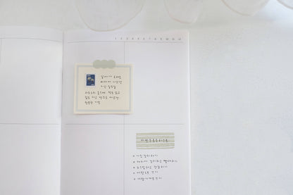 Suatelier design Happy journey