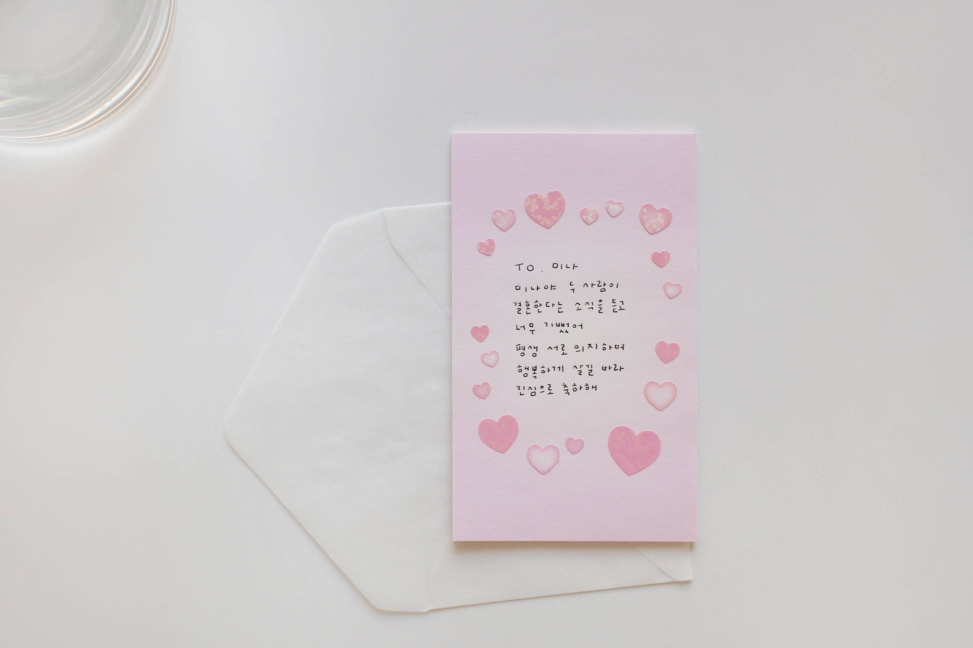 Suatelier design Love heart