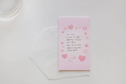 Suatelier design Love heart