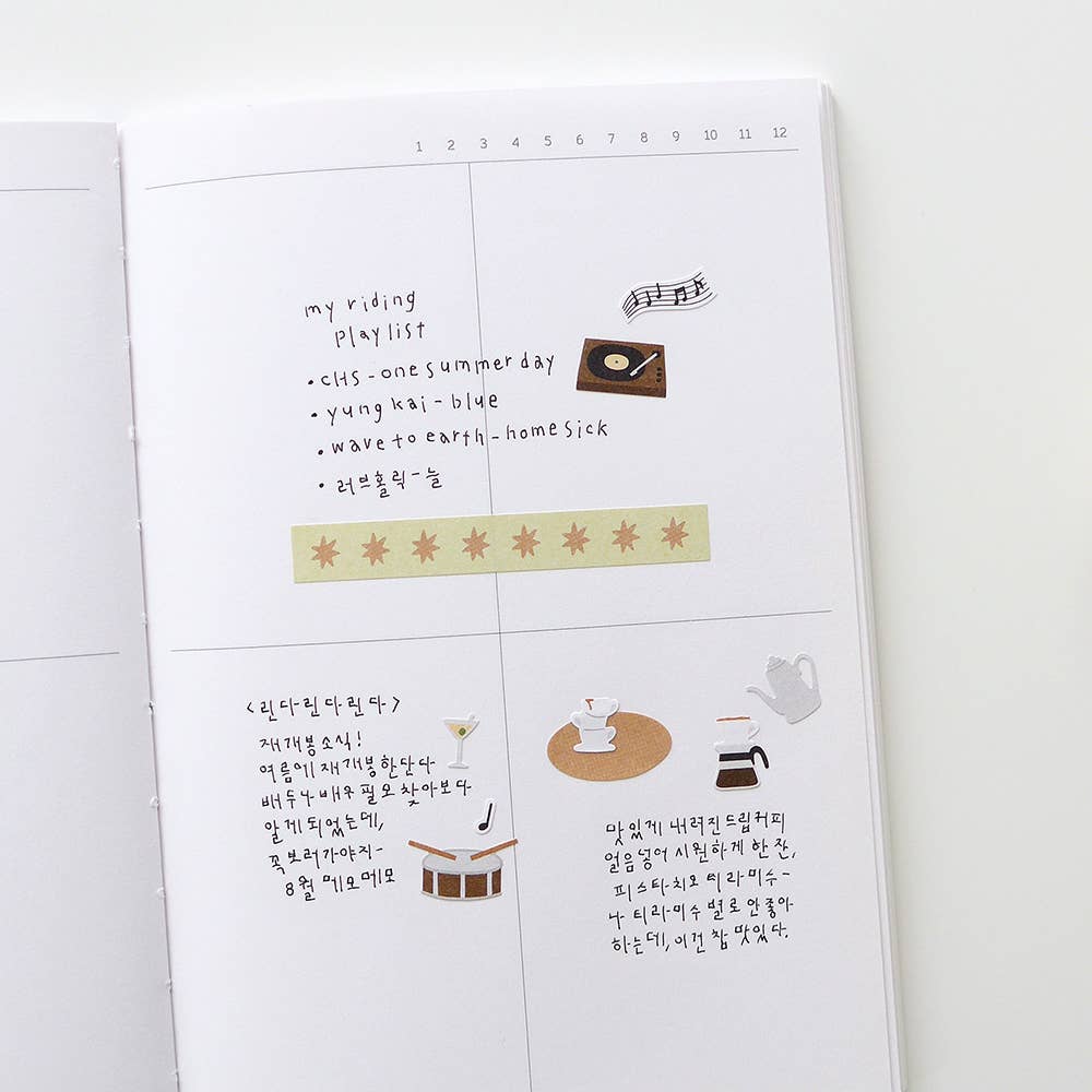 Suatelier design plain.79