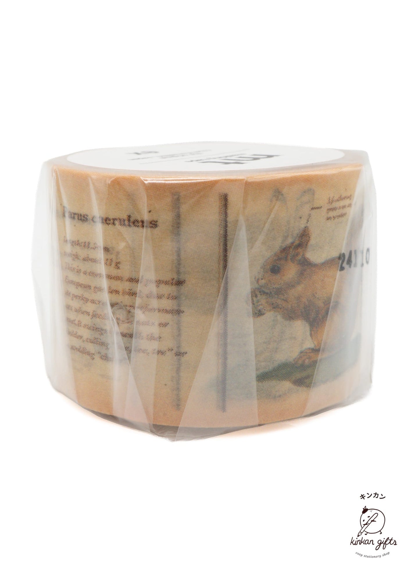 Sweet Bella Decorative Tape Animal mt masking tape single: ex series - encyclopedia