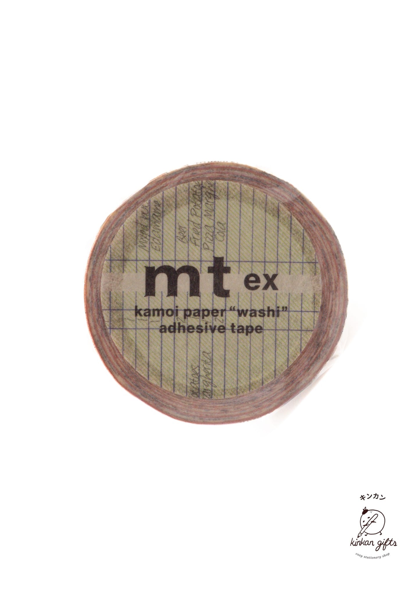 Sweet Bella Decorative Tape mt masking tape single: ex series - retro