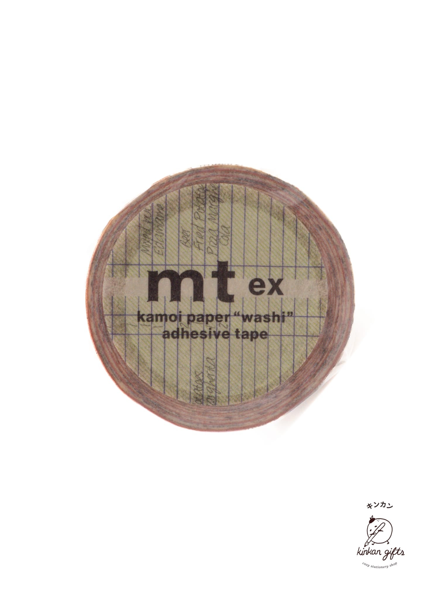 Sweet Bella Decorative Tape mt masking tape single: ex series - retro