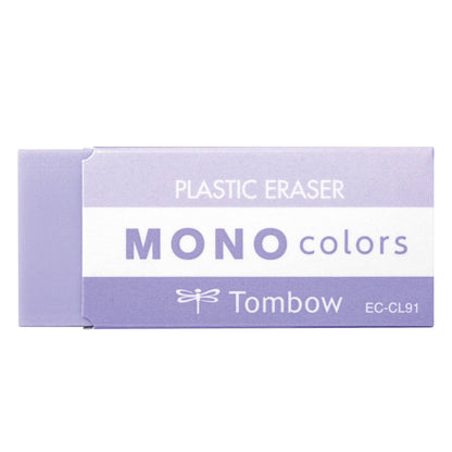 Tombow MONO Eraser Colors, 50 PC Display