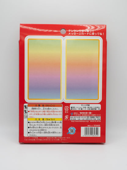 Toyo Origami Paper 1000 Origami Crane Folding Kit