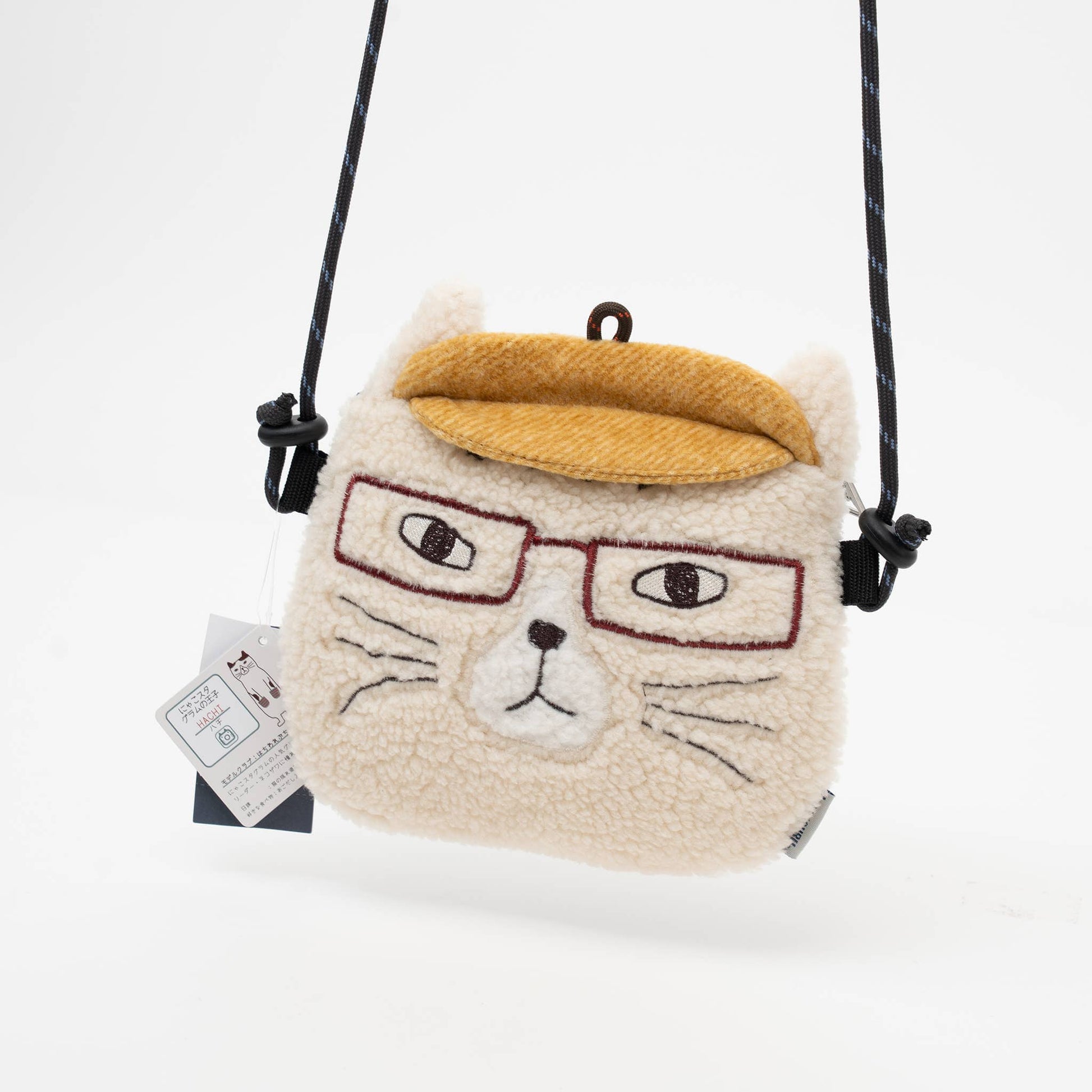U PLUS INC Kusuguru Japan Fuzzy Cat Face Crossbody Bag