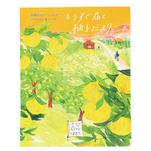 wagumi Expecting the Yuzu Crop Kuusou Dream Bathroom Bath Bag