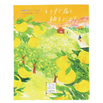 wagumi Expecting the Yuzu Crop Kuusou Dream Bathroom Bath Bag