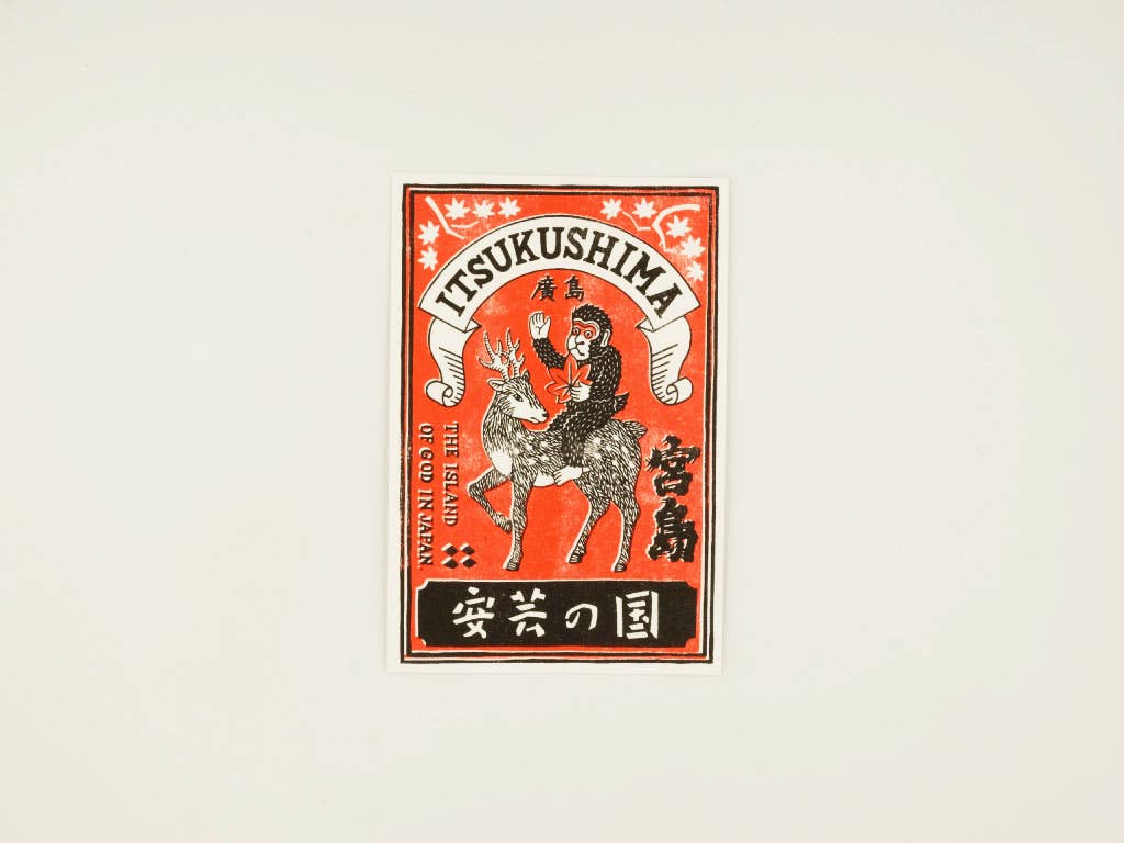 wagumi Itsukushima Postcards by Yotsume