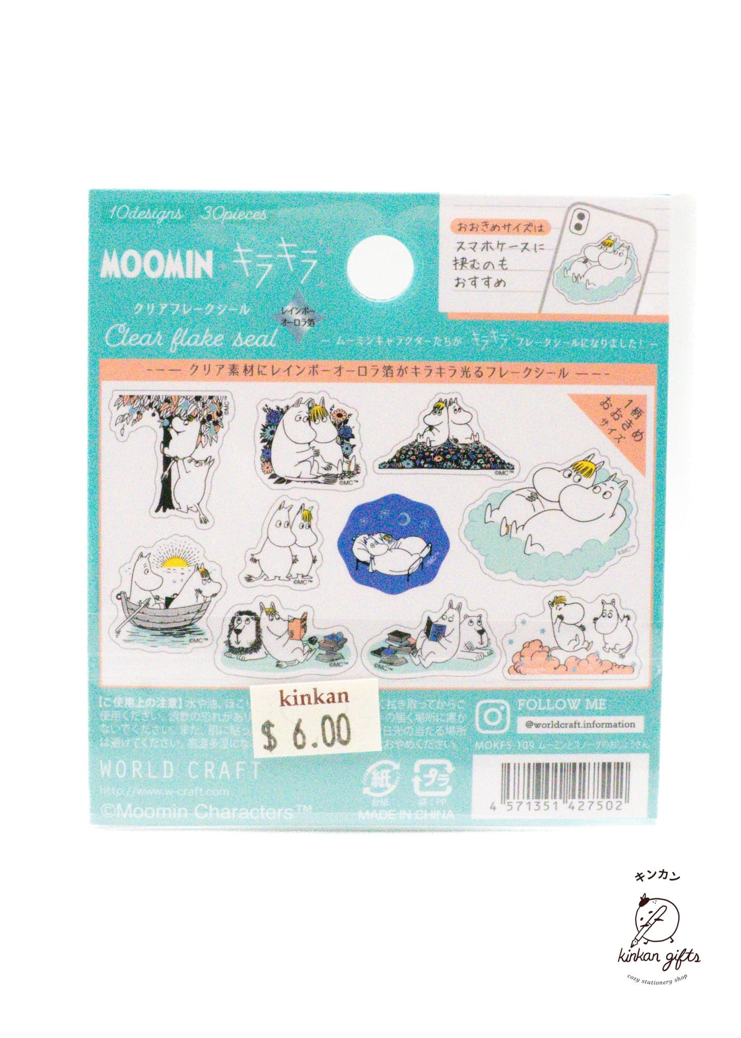 WORLD CRAFT CO.,LTD. Decorative Stickers World Craft - Clear Flake Seal - Moomin - Snork Maiden & Moomin