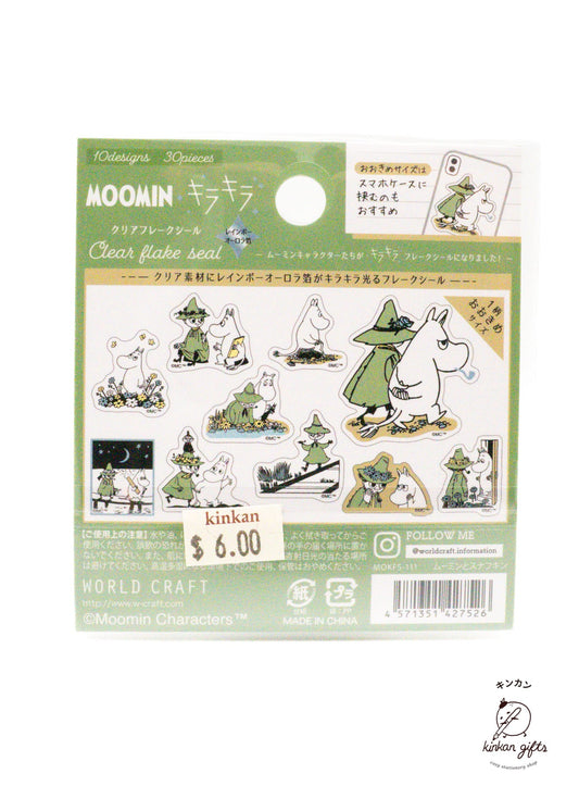 WORLD CRAFT CO.,LTD. Decorative Stickers World Craft - Clear Flake Seal - Moomin - Snufkin & Moomin