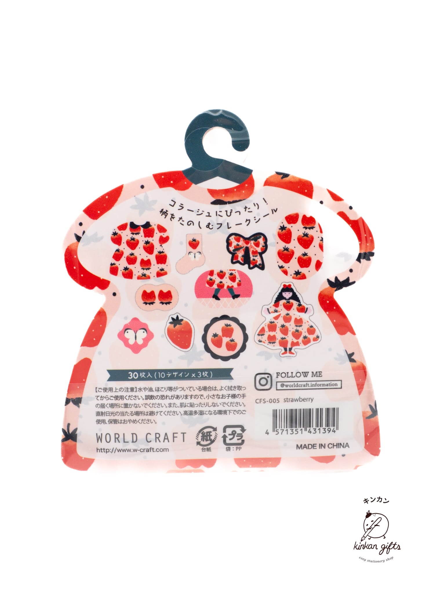 WORLD CRAFT CO.,LTD. World Craft Charmy Pattern Sticker Flakes - Strawberry