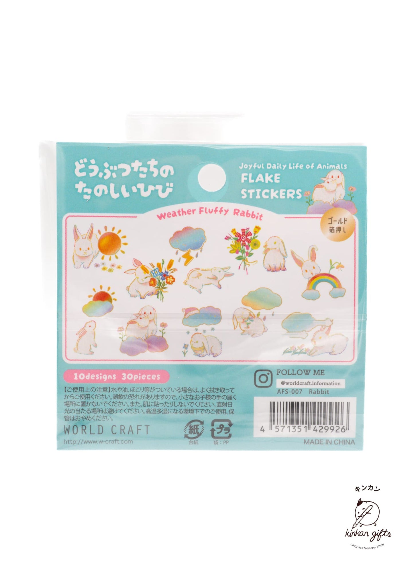 WORLD CRAFT CO.,LTD. World Craft Flake Stickers - Joyful Daily Life of Animals - Rabbit