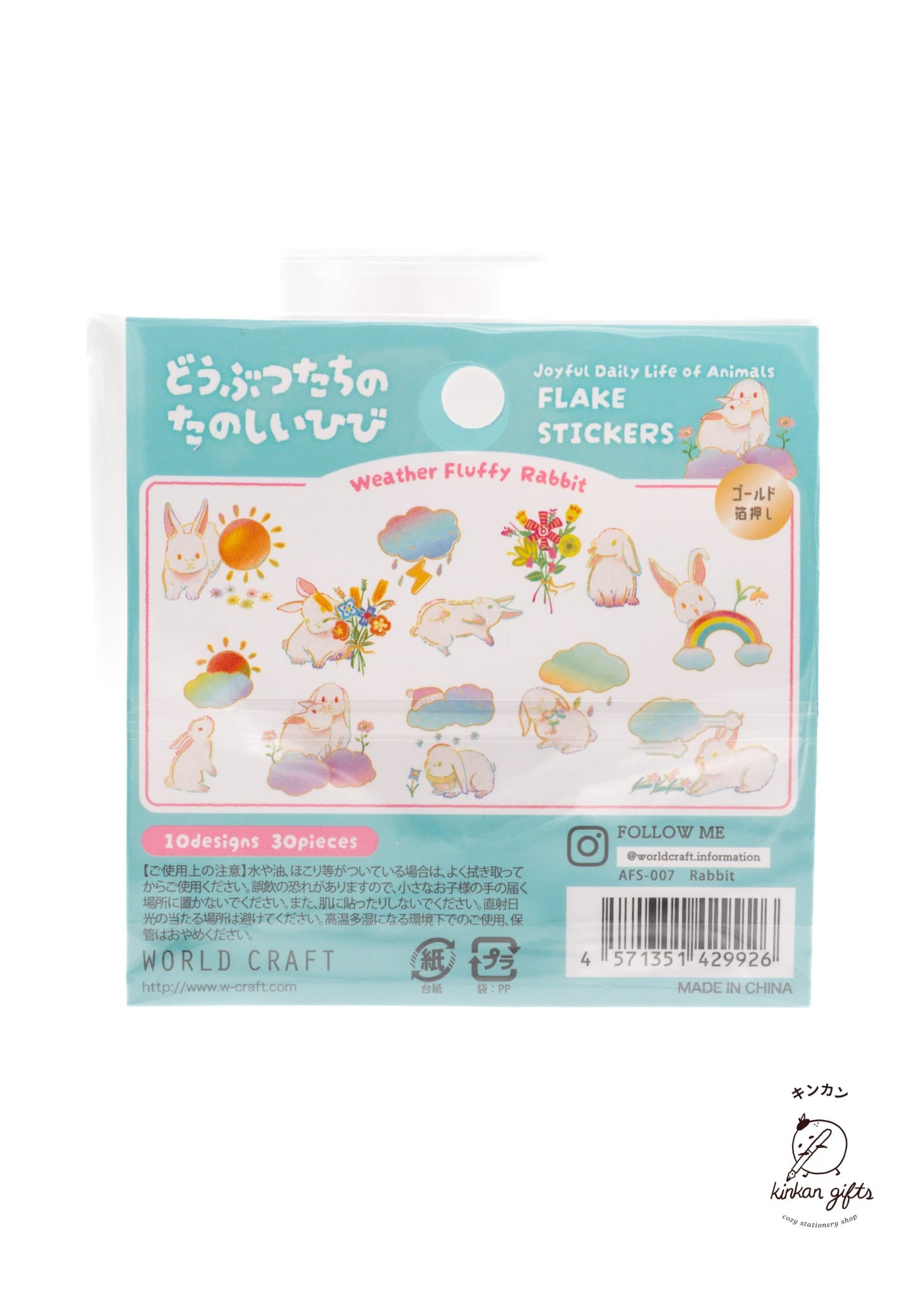WORLD CRAFT CO.,LTD. World Craft Flake Stickers - Joyful Daily Life of Animals - Rabbit