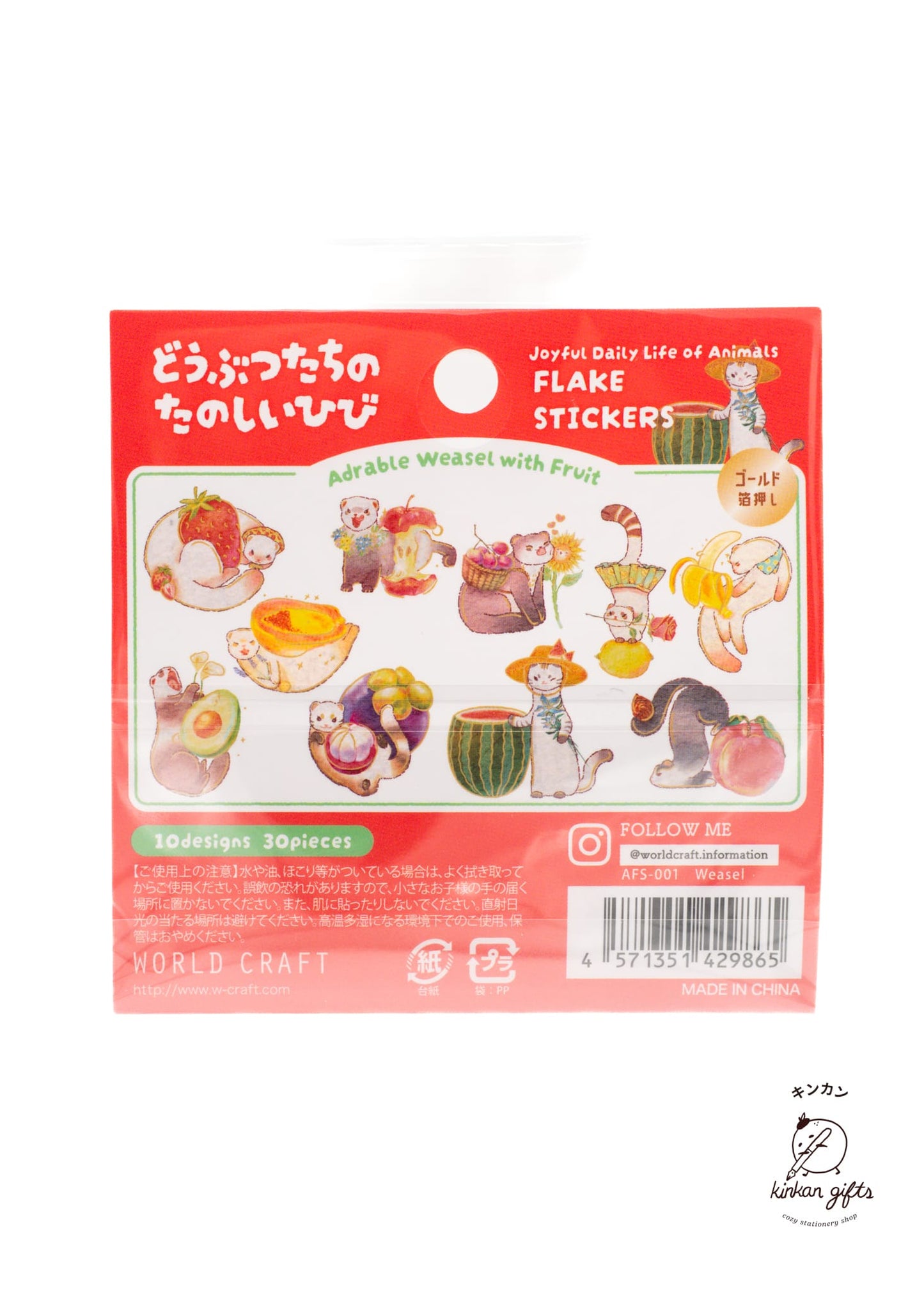 WORLD CRAFT CO.,LTD. World Craft Flake Stickers - Joyful Daily Life of Animals - Weasel with Fruit