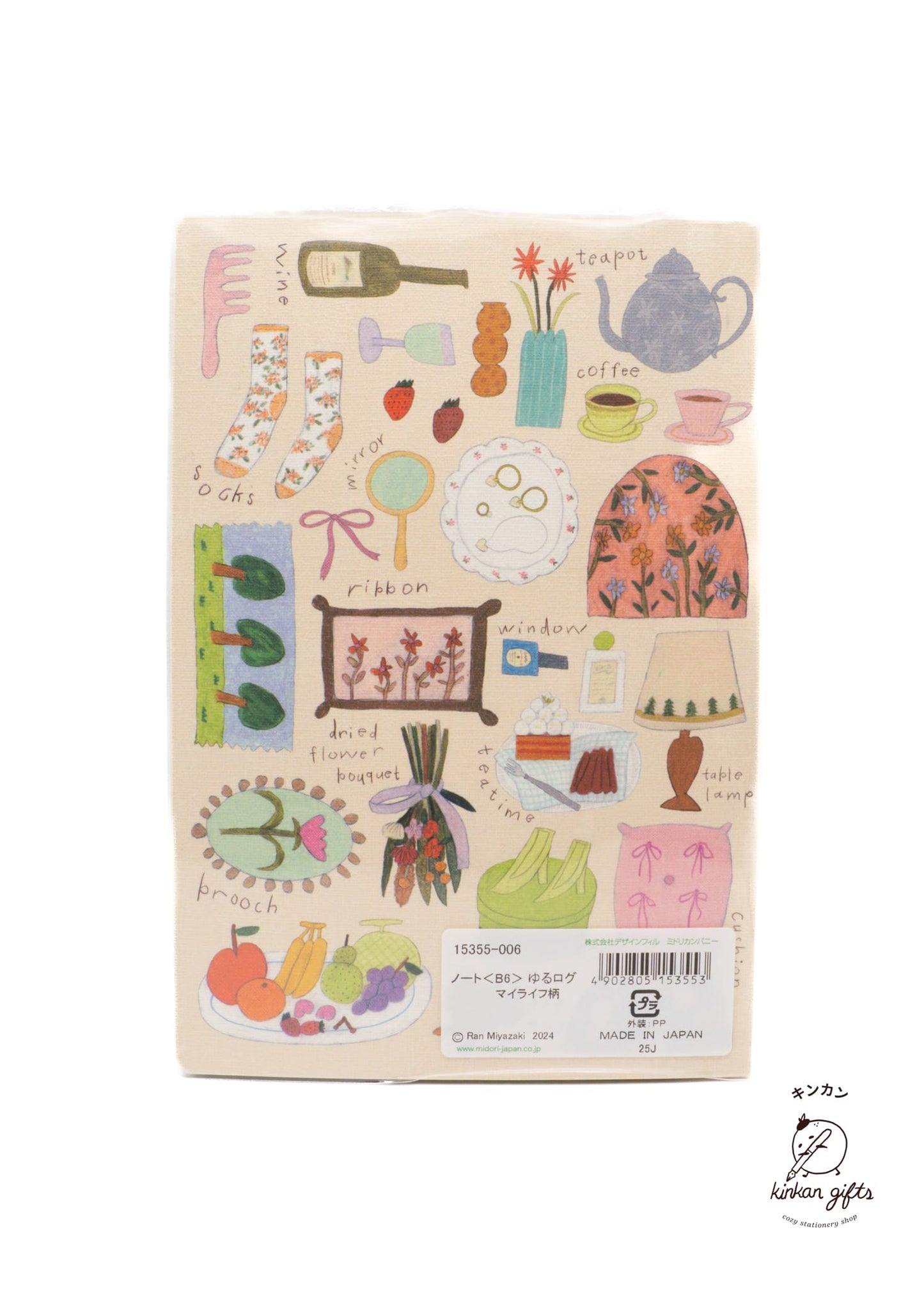 YURU LOG My Life Yuru Log Notebook B6 My Life