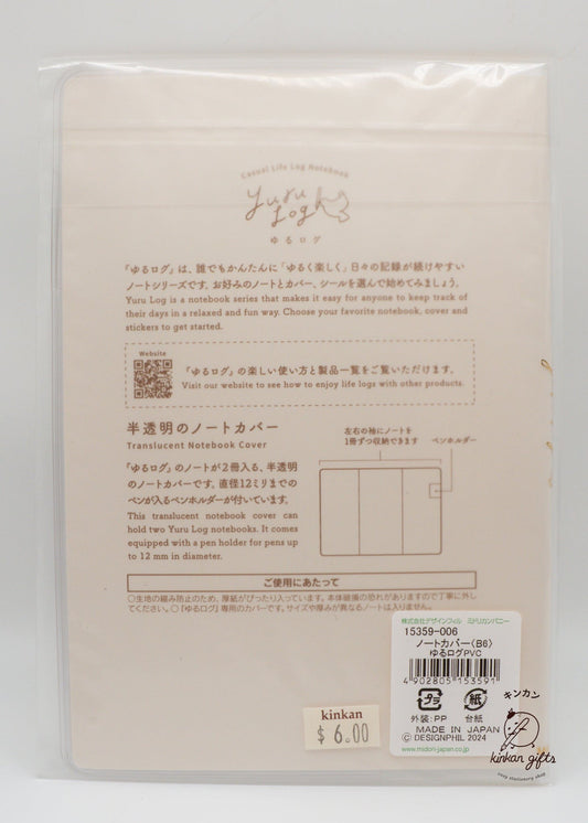 YURU LOG Yuru Log Notebook Cover B6 PVC