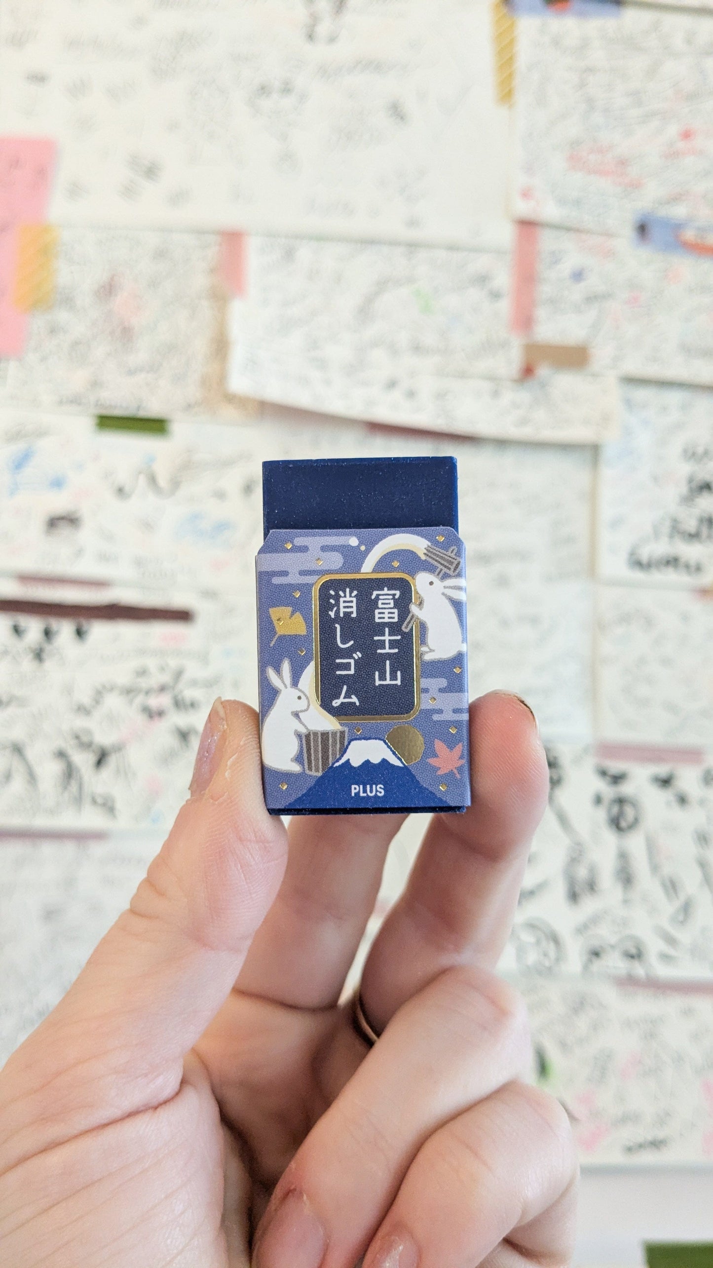Zoomy BUNGU Erasers Limited Edition FUJI TSUKIMI Eraser