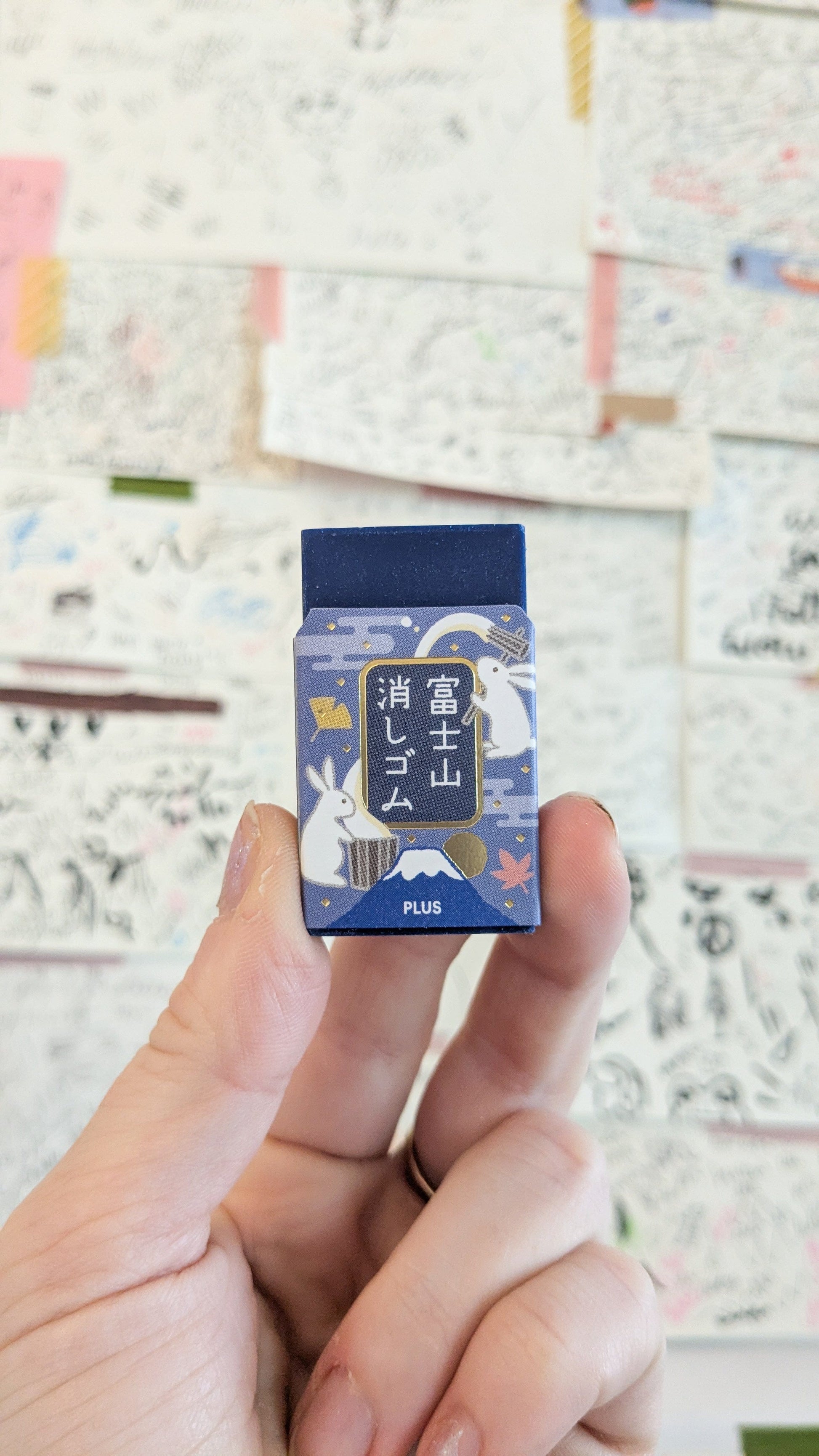 Zoomy BUNGU Erasers Limited Edition FUJI TSUKIMI Eraser