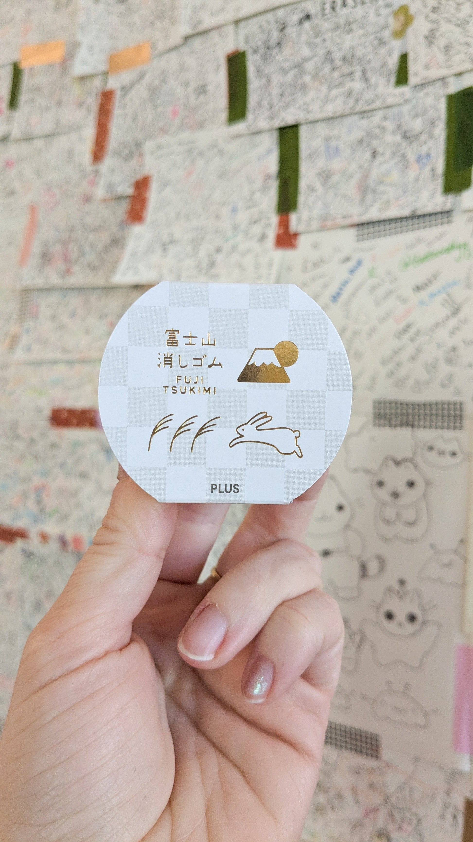 Zoomy BUNGU Erasers Limited Edition FUJI TSUKIMI Eraser