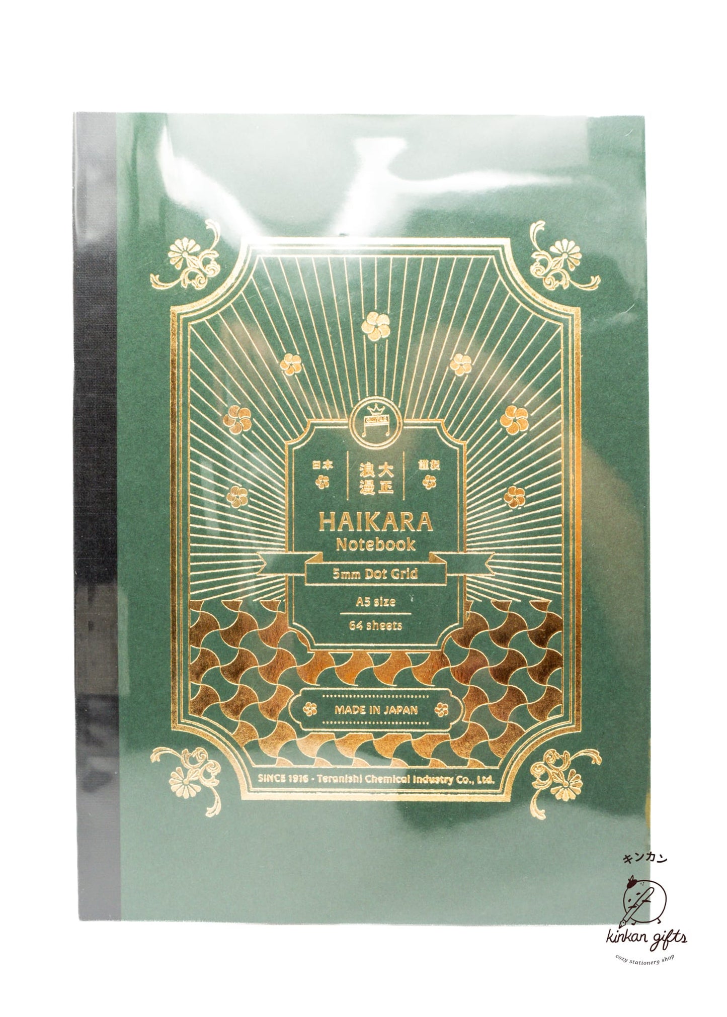 Zoomy BUNGU Notebooks & Notepads Dark Green (Dotted Grid) Teranishi Guitar Taisho Roman Haikara Notebook - A5
