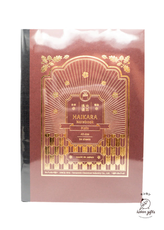 Zoomy BUNGU Notebooks & Notepads Dark Red (Plain) Teranishi Guitar Taisho Roman Haikara Notebook - A5